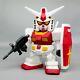 Sd Gundam Rx-78-2 Jumbo Soft Vinyl Figure 2p Color Mobile Suit Gundam Bandai