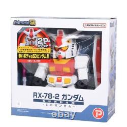 SD Gundam RX-78-2 Jumbo Soft Vinyl Figure 2P Color Mobile Suit Gundam Bandai