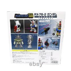 SD Gundam RX-78-2 Jumbo Soft Vinyl Figure 2P Color Mobile Suit Gundam Bandai