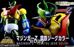 Super Robot Chogokin Mazinger Z Mazinga JEEG Color Bandai Tamashii Exclusive SRC