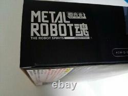 WithBox METAL ROBOT SPIRITS SIDE MS GUNDAM BAEL IRON-BLOODED ORPHANS Bandai F/S JP