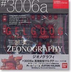 ZEONOGRAPHY #3006a MS-14A/14B/14C GELGOOG JOHNNY RIDDEN Action Figure BANDAI