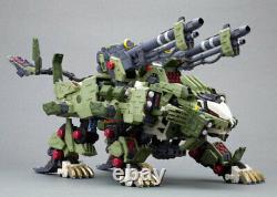 Zoids HMM 1/72 Liger Zero panzer Kotobukiya Length approx. 320mm plastic model