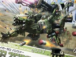 Zoids HMM 1/72 Liger Zero panzer Kotobukiya Length approx. 320mm plastic model