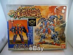 1989 Bandai Japon DX Musha Tissu Zeta Gundam Mib Robotech Chogokin Godaikin