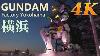 4k Real Scale Déplacement De Gundam À Twilight Yokohama