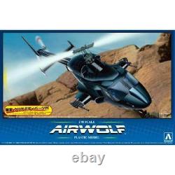 Aos05590 148 Aoshima Airwolf Helicopter Modèle Kit