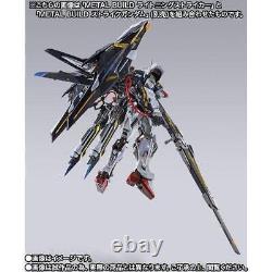 BANDAI Gundam Seed METAL BUILD Lightning Striker Movable Action Figure	<br/> 
	Traduisez ce titre en français : BANDAI Gundam Seed METAL BUILD Lightning Striker Figurine d'action mobile.