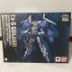 Bandai Metal Robot Spirits Ka Signature Ex-s Gundam Figurine D'action Side Ms D'occasion