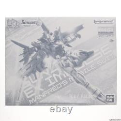 BANDAI MG 1/100 Gundam Ex Impulse Kit de modèle en plastique GUNPLA? Nouveau