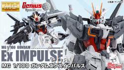 BANDAI MG 1/100 Gundam ex impulse Gundam Build Divers du Japon.