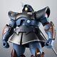 Bandai Robot Soul Side Ms Ms-09r Rick Dom Version A. N. I. M. E. Couleur Type Réel