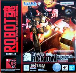 Bandai Figure D'action Le Robot Spirits Side Ms Ms-09rs Rick Dom Pour Char