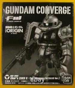 Bandai Fw Gundam Converge Prime D'avance Article Costume Mobile Gundam L'origine