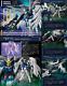 Bandai Gundam Fix Figuration Métal Composite Wing Gundam Zero Ew Noble Couleur Ver