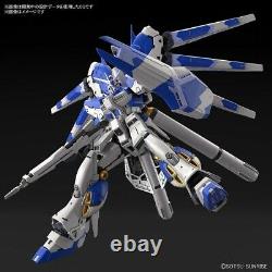 Bandai Hobby Char Contre-attaque Hi- Hi-nu Gundam Rg 1/144 Kit Modèle USA