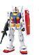 Bandai Hobby Rx-78-2 Gundam Mobile Suit Parfait Petit, Multicolore