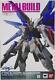 Bandai Metal Build Freedom Gundam<br/><br/>le Titre En Français Est: Bandai Metal Build Freedom Gundam