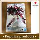Bandai Metal Build Justice Gundam Figurine Jouet Gundam Grave 180mm Nouveau Japon