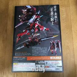 Bandai Metal Build Justice Gundam Figurine Jouet Gundam Grave 180mm Nouveau Japon