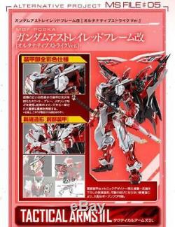 Bandai Métal Construire Gundam Astray Red Kai Cadre Figure Grève Alternative Ver