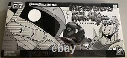 Bandai Mobile Suit Gundam Emsia Capitaine Zaku, Dom, Gelgoog Csia Action Figure