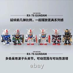 Bandai Namco QMSV Mini RX-78 Gundam 2ème modèle Figurine confirmée Hot Toys Cadeau pour enfant