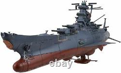 Bandai Space Battleship Yamato 2199 Cosmo Inverser La Version 1/1000 Kit De Modèle