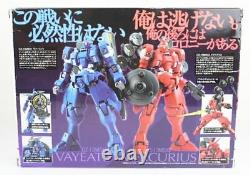 Bandai The Robot Spirits Side Ms Vayeate - Mercurius Gundam Wing Action Figure