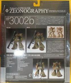 Bandai Zeonography Yms-09d Dom Type D'essai Tropical Ms-09 Dom # 3002b