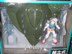Banpresto Mobile Suit Gundam Mobile Armor Collection Bigro & Zakurero