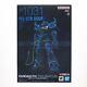 Composite MÉtallique Ms-07b Gouf Premium Bandai Fix Figuration Nouveau Mobile Suit Zeon