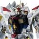 Chogokin Gundam Seed Freedom Mighty Strike Freedom Gundam Figurine D'action 188mm