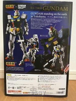 Chogokine × Factoire Gundam Yokohama Rx-78f00 Gundam 2020 Bandai Importation Au Japon