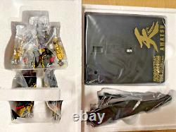 Construction métallique Gold Frame Amatsu Mina version Princesse du Ciel Gundam Seed Menthe