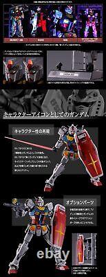DX Chogokin GUNDAM FACTORY YOKOHAMA RX-78F00 Figurine d'action BANDAI SPIRITS