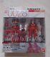 Figurine D'action Gundam Fix Figuration 0028 Rx-77-2 Guncannon Bandai Du Japon