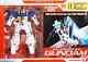 Figure Dx Ms En Action Rx-78gp01-fb Unité Prototype Gundam 1 Spécification Spatiale