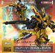 Figure Metal Robot Tamashii Gundam Side Ms M-msv Hyakushiki-kai Armure Complète F/s
