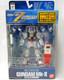 Figure Ms En Action Rx-178 Gundam Mk-ii Mobile Suit Z Spécial Premium Sunrise He