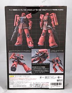 Figure composite métallique de réparation Gundam MS-05S Zaku I de Char Aznable #1023