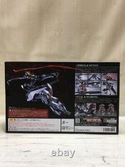 Figurine Bandai METAL ROBOT Spirits Gundam Barbatos Lupus ORPHELINS DE SANG DE FER