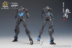Figurine d'action Gundam Motor Nuclear MNP-XH03 Mini Aobing Assembly