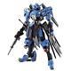 Figurine D'action Metal Robot Spirits Side Ms Gundam Vidar Iron-blooded Orphans