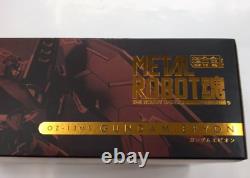 Figurine d'action Mobile Suit Gundam W Metal Robot Spirits GUNDAM EPYON OZ 13MS JP