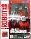 Figurine D'action Statue Robot Spirits Mobile Suit Gundam Guncannon Rx 77 2 Bandai
