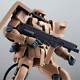 Gundam0083 MÉmoire Des Étoiles Ms-06f-2 Zaku Ii F2 Type Base Kimberlite Maquette