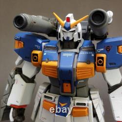 GUNDAM FIX FIGURATION #0020 MADROCK & GUNDAM G05 Figurine d'Action BANDAI