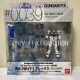 Gundam Fix Figuration Rx-78nt-1 Nt-1 Alex Figurine D'action Bandai
