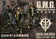 G.m. G. Mobile Suit Gundam Zeon Principauté General Soldier 3x Set Box Japan Psl